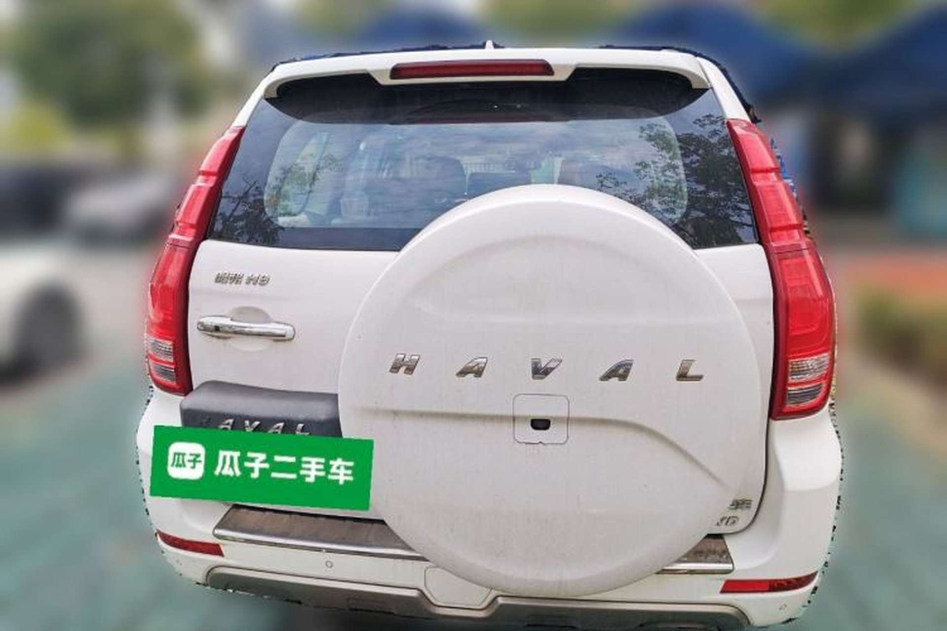 Used Haval H9 2016 2.0T Four-Wheel Drive Luxury Version 5 Seats Rear