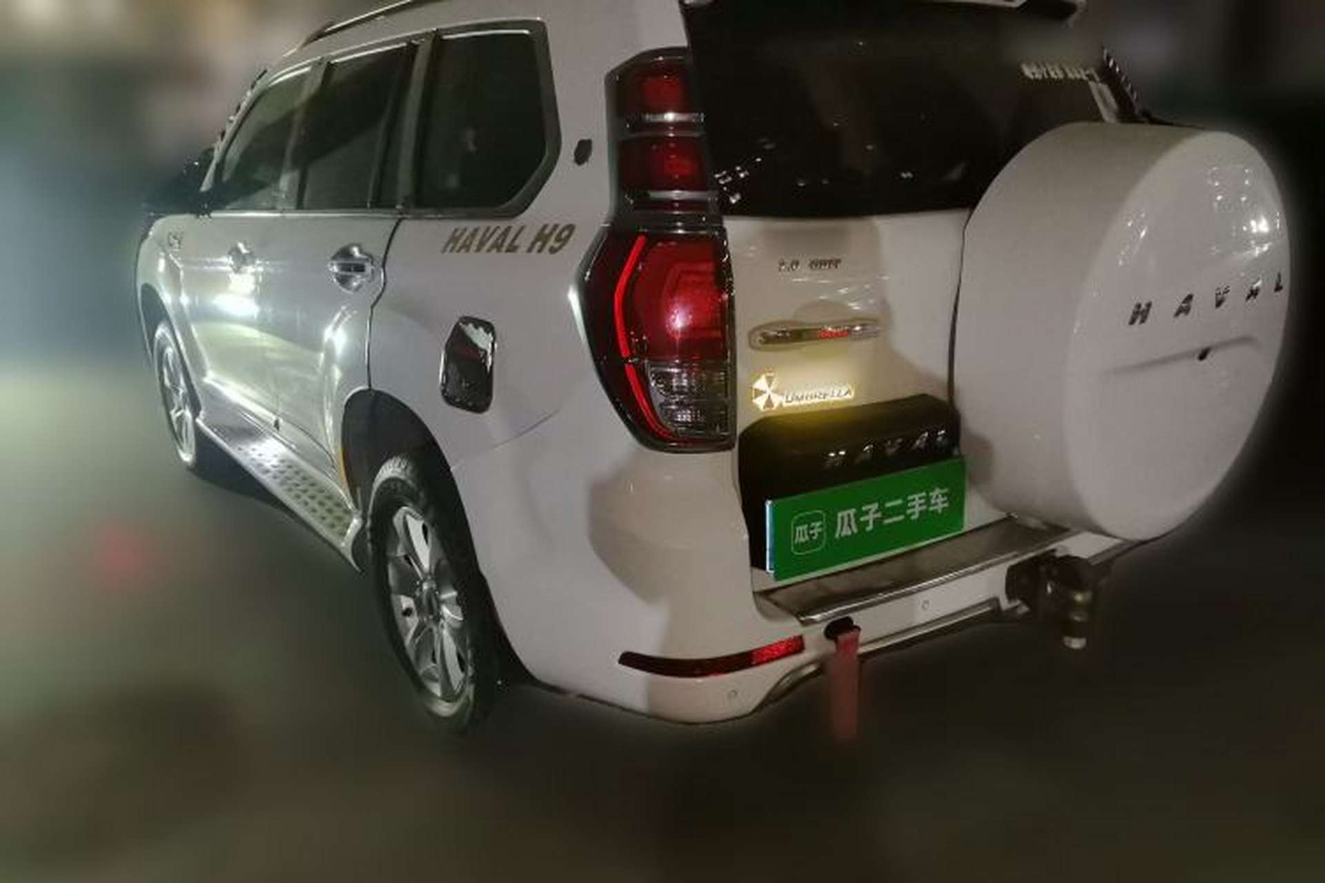 Used Haval H9 2016 2.0T Four-Wheel Drive Luxury 7-Seater Rear Left 45 Deg