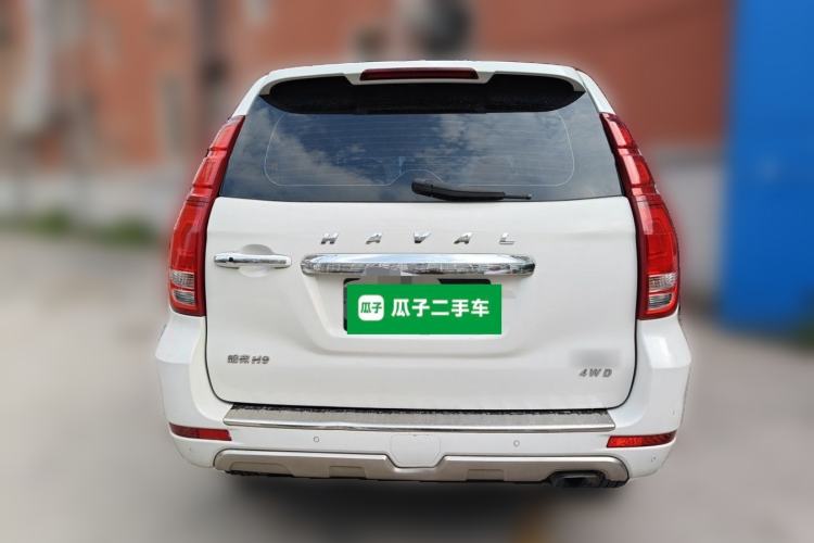 Used Haval H9 2016 2.0T Four-Wheel Drive Luxury 7-Seater Rear