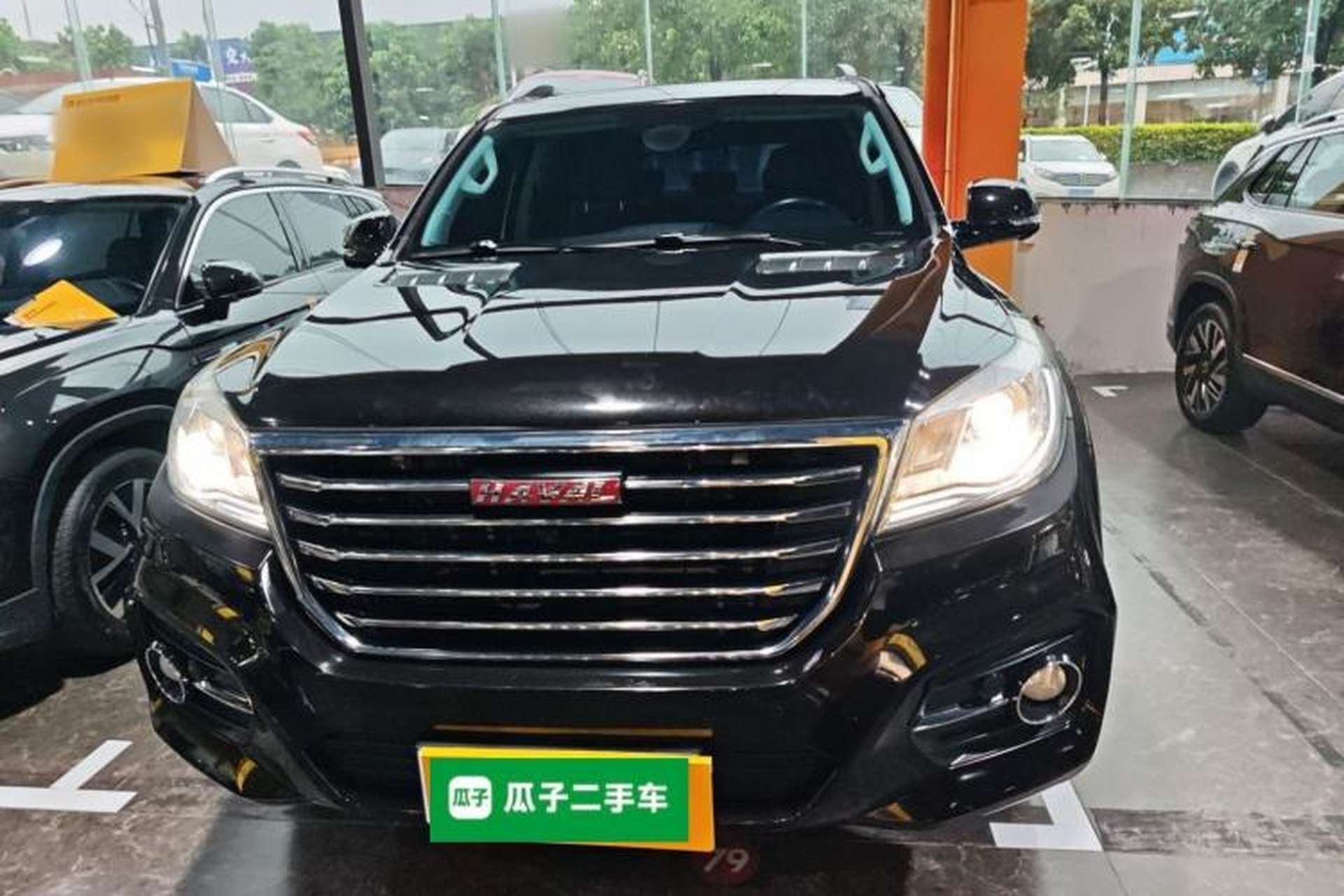 Used Haval H9 2017 2.0T Gasoline 4x4 Luxury 7-Seater Front
