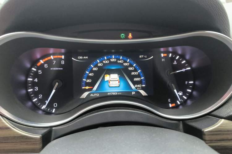 Used Haval H9 2017 2.0T Gasoline 4x4 Luxury 7-Seater Instrument Cluster