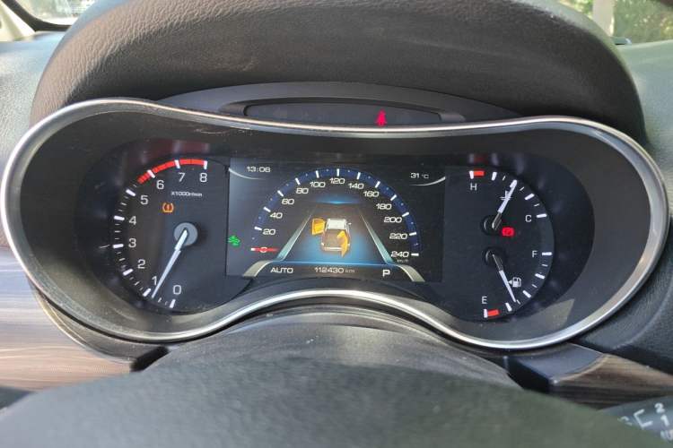 Used Haval H9 2017 2.0T Gasoline 4x4 Premium 5-Seater Instrument Cluster