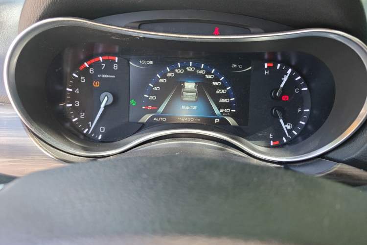 Used Haval H9 2017 2.0T Gasoline 4x4 Premium 5-Seater Odometer Close Up