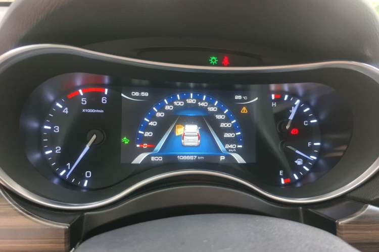 Used Haval H9 2017 2.0T Diesel 4x4 Premium 5-Seater Instrument Cluster
