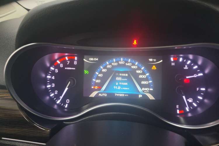 Used Haval H9 2017 2.0T Gasoline 4x4 Luxury 7-Seater Instrument Cluster