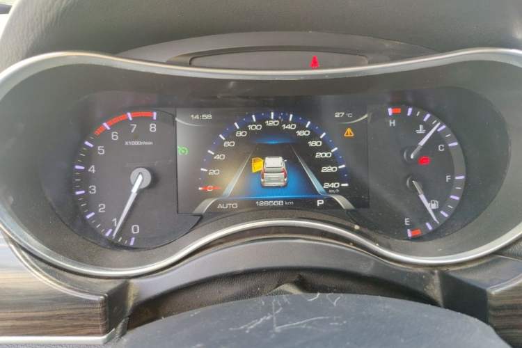 Used Haval H9 2017 2.0T Gasoline 4x4 Luxury 7-Seater Instrument Cluster