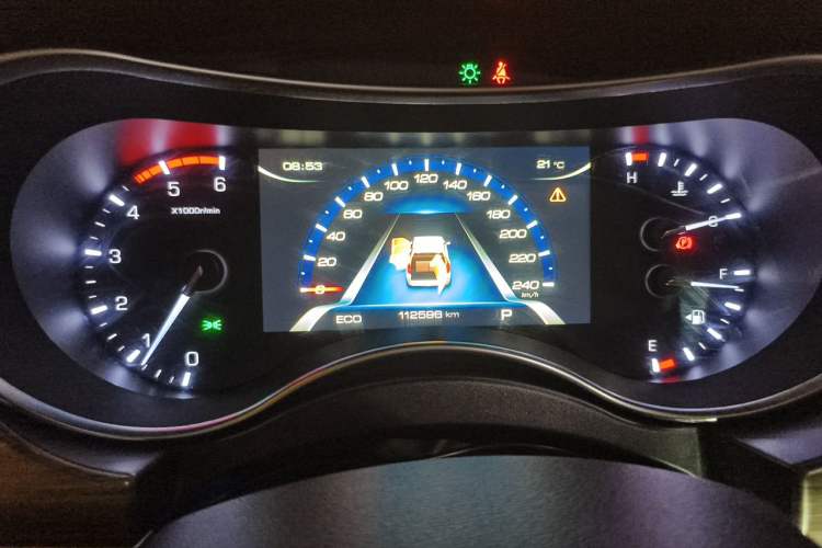 Used Haval H9 2017 2.0T Diesel 4x4 Luxury 7-Seater Instrument Cluster