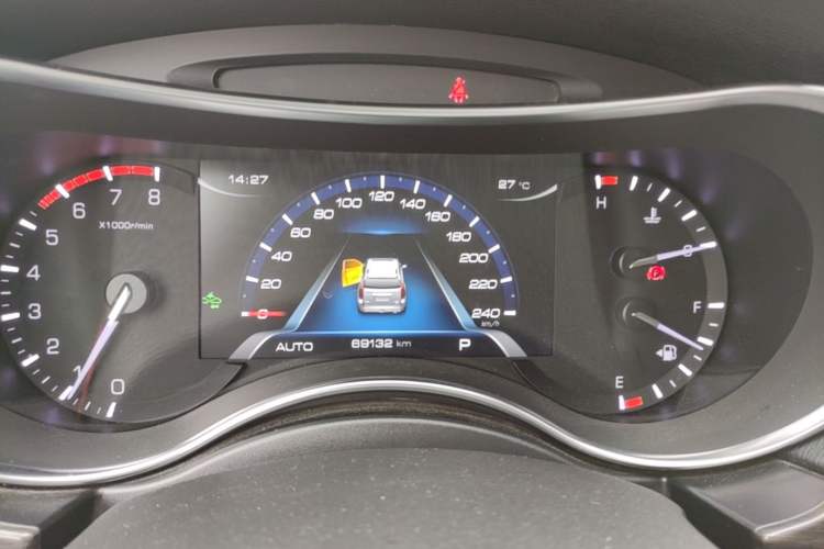 Used Haval H9 2017 2.0T Gasoline 4x4 Premium 5-Seater Instrument Cluster
