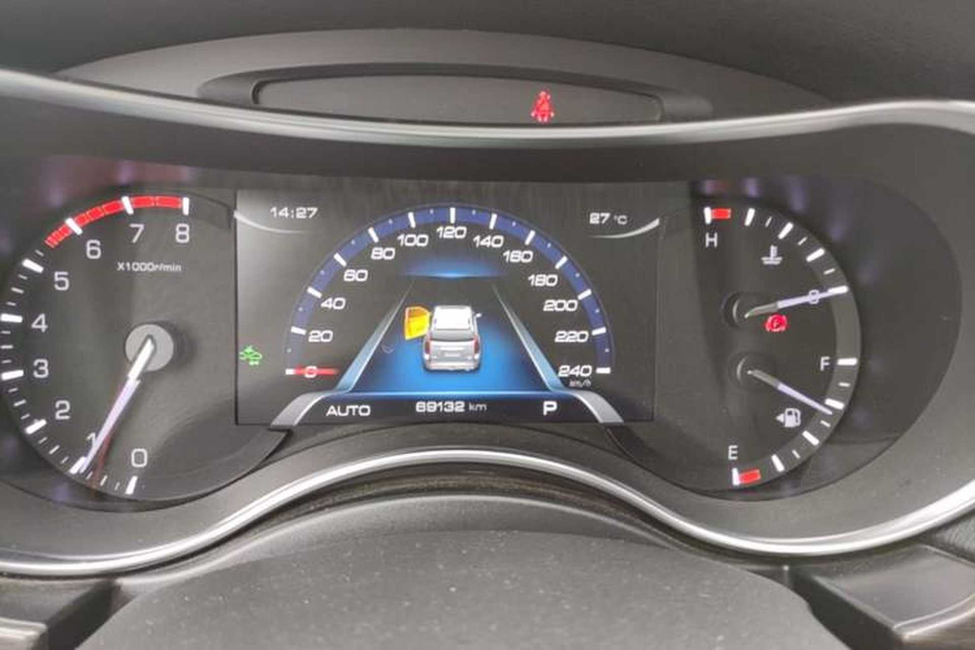 Used Haval H9 2017 2.0T Gasoline 4x4 Premium 5-Seater Instrument Cluster