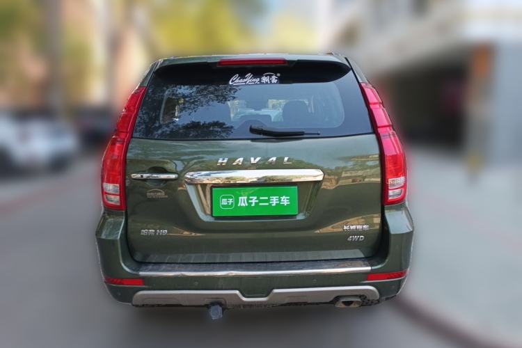 Used Haval H9 2017 2.0T Diesel 4x4 Luxury 7-Seater Rear