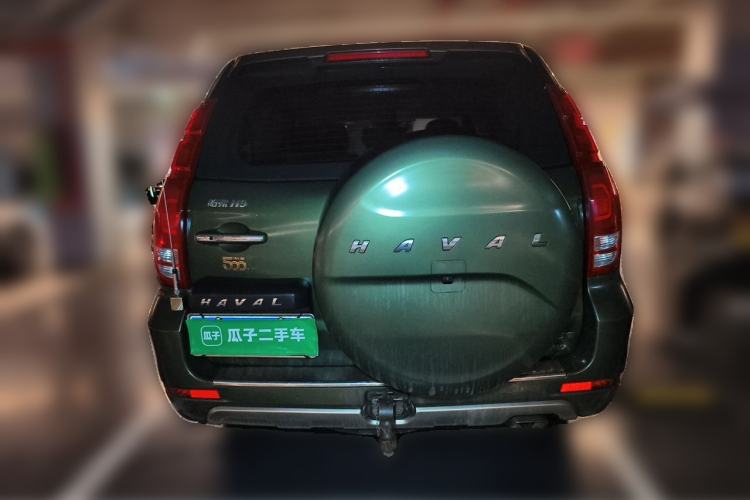 Used Haval H9 2017 2.0T Diesel 4x4 Luxury 7-Seater Rear