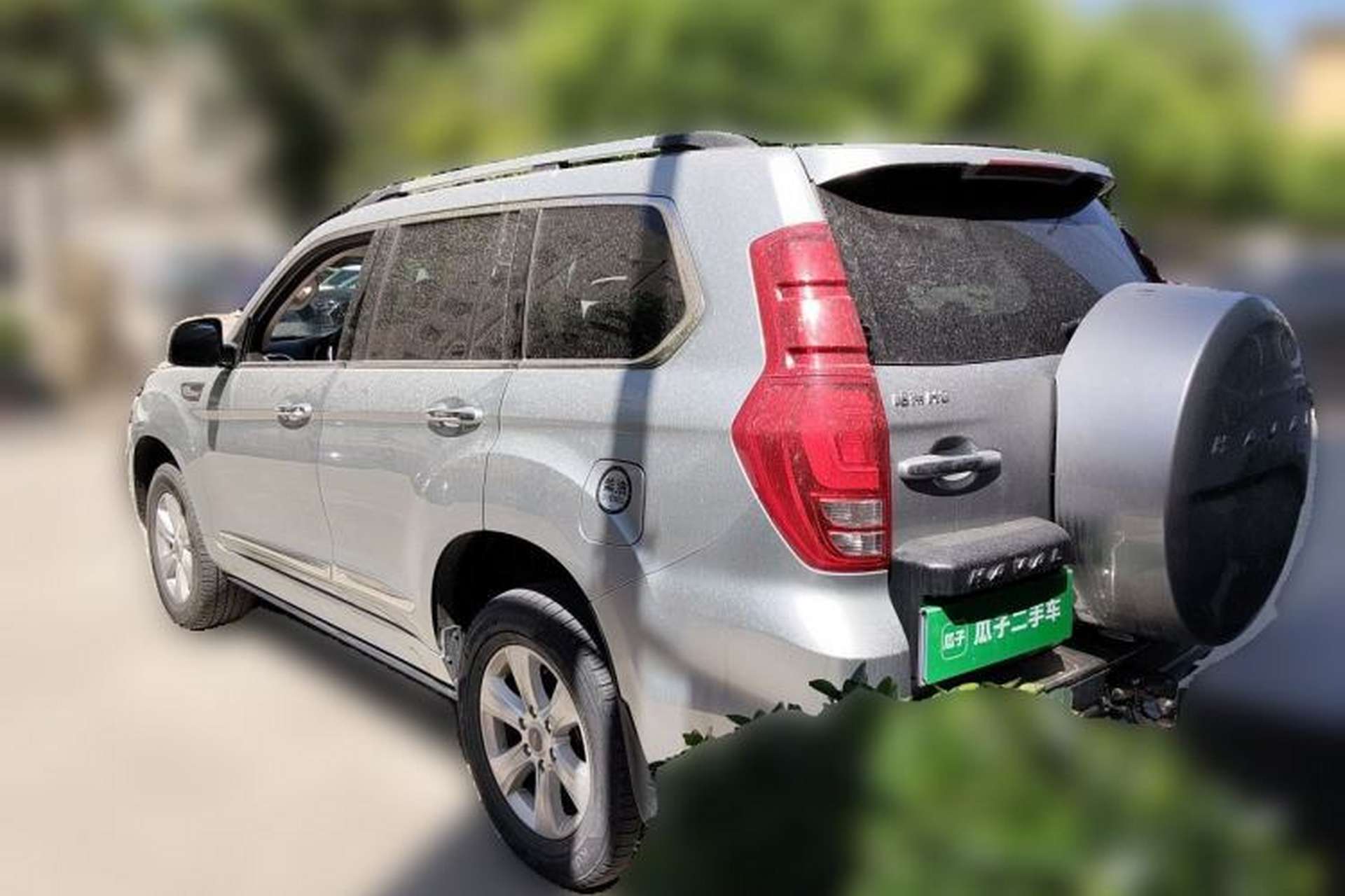 Used Haval H9 2017 2.0T Diesel 4x4 Premium 5-Seater Rear Left 45 Deg