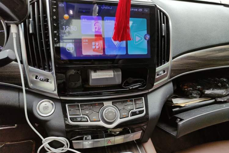 Used Haval H9 2017 2.0T Diesel 4x4 Premium 5-Seater Audio And AC Panel