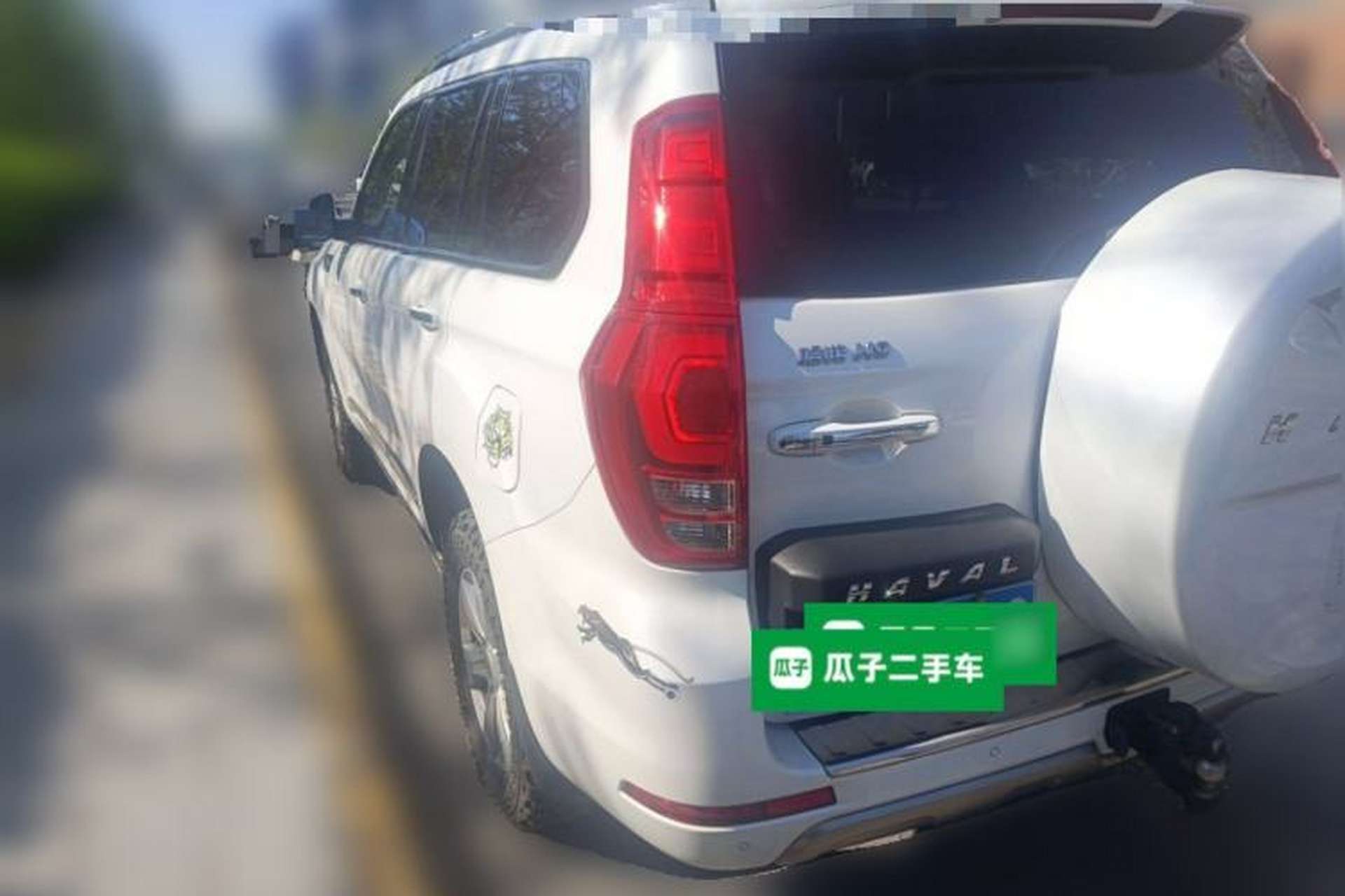 Used Haval H9 2017 2.0T Gasoline 4x4 Premium 5-Seater Exterior 2