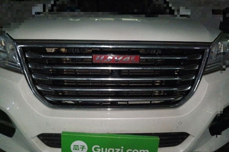 Used Haval H9 2017 2.0T Diesel 4x4 Premium 5-Seater Front