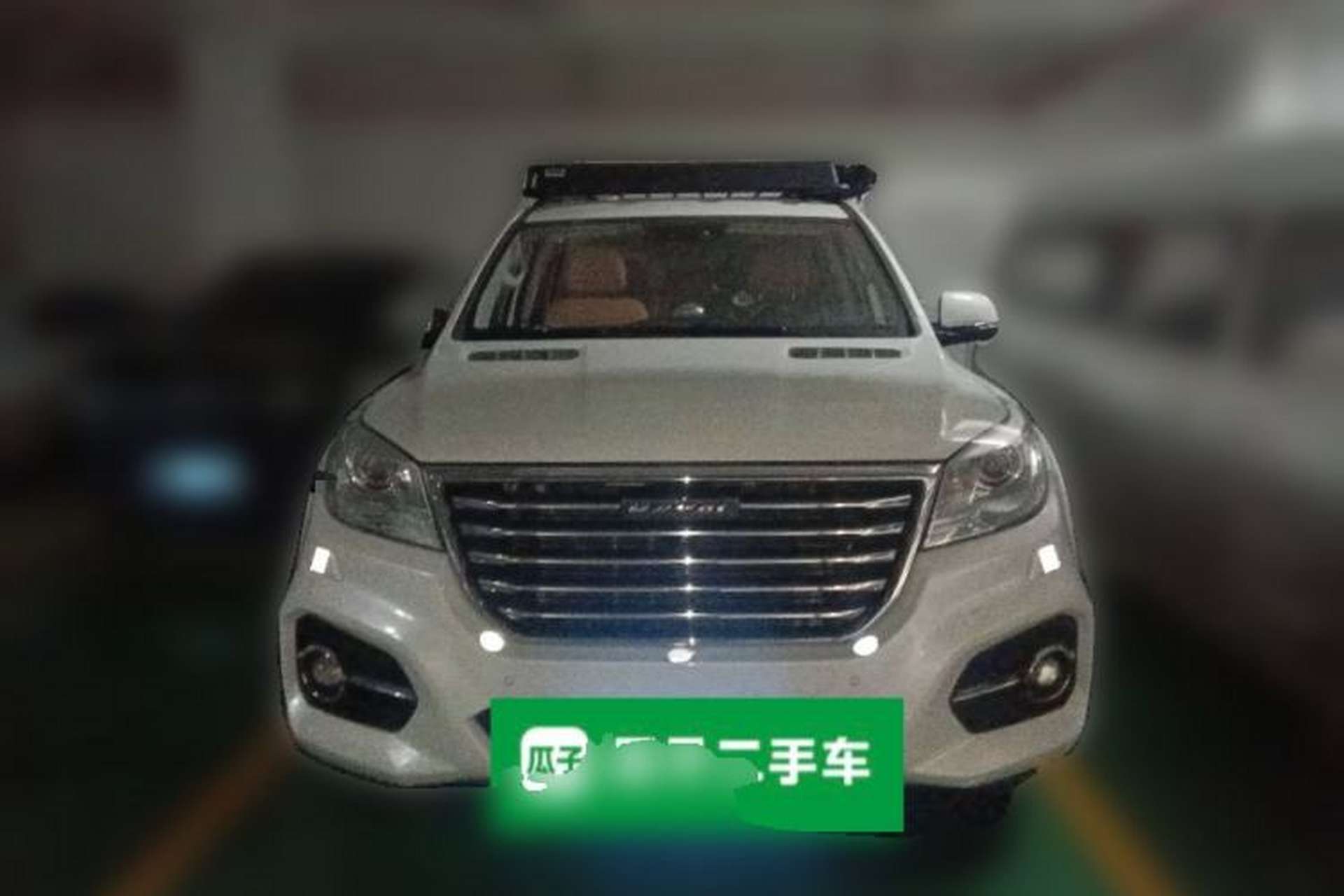 Used Haval H9 2017 2.0T Gasoline 4x4 Premium 5-Seater Front