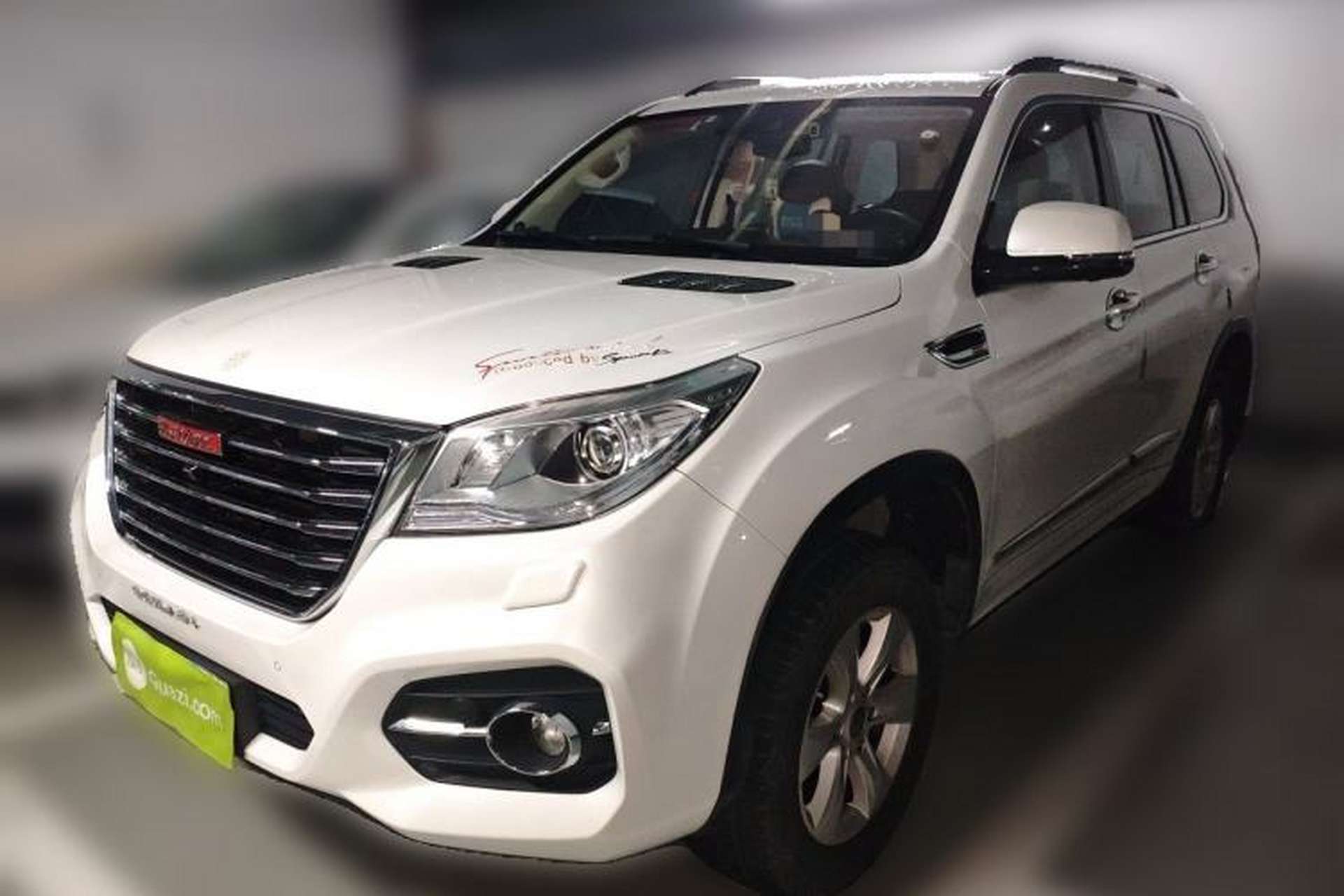 Used Haval H9 2017 2.0T Gasoline 4x4 Prestige Model 7 Seats Front Left 45 Deg