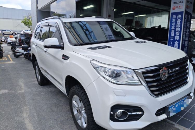 Used Haval H9 2017 2.0T Gasoline 4x4 Luxury 7-Seater Front Right 45 Deg