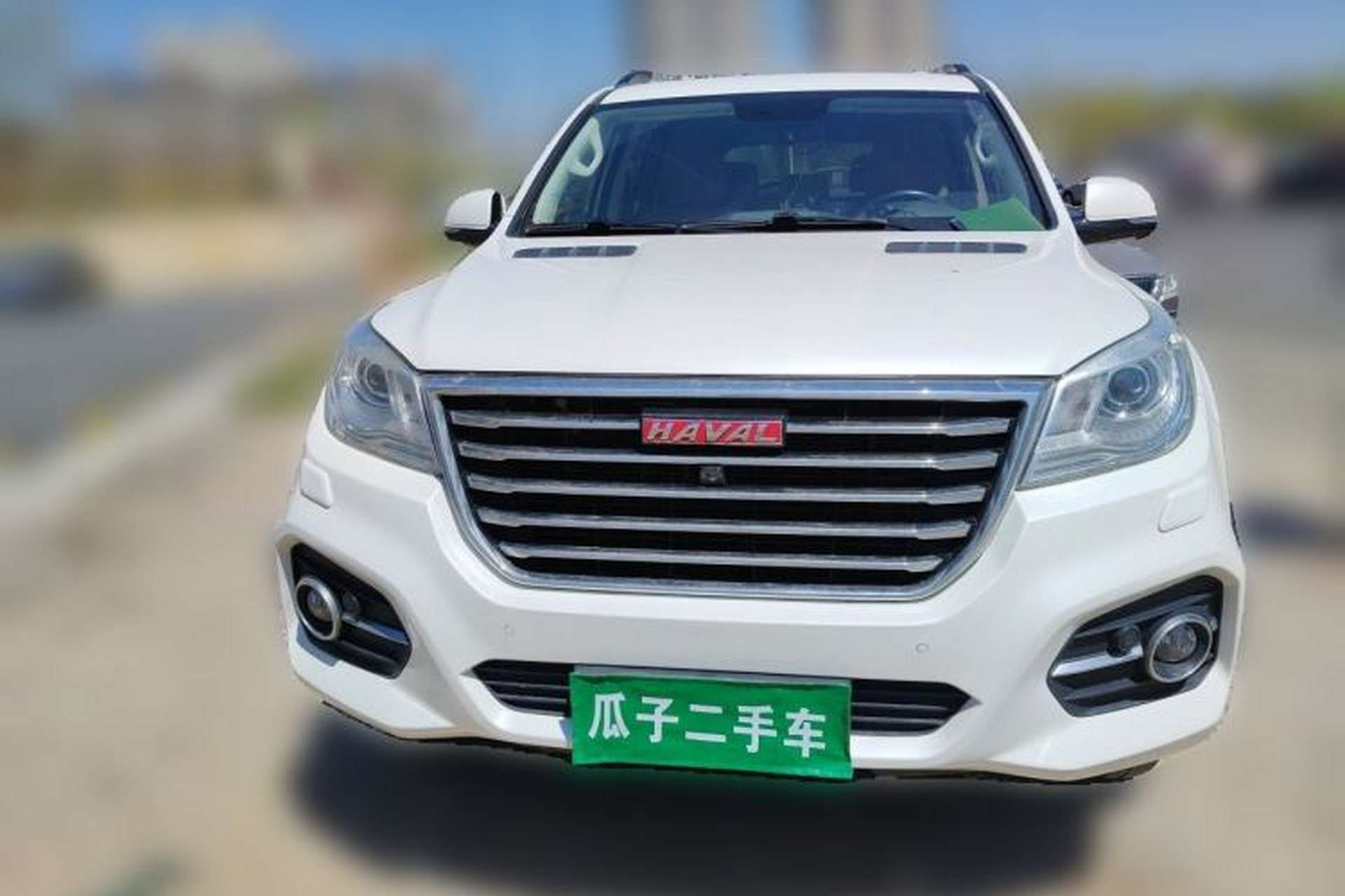 Used Haval H9 2017 2.0T Gasoline 4x4 Premium 5-Seater Front