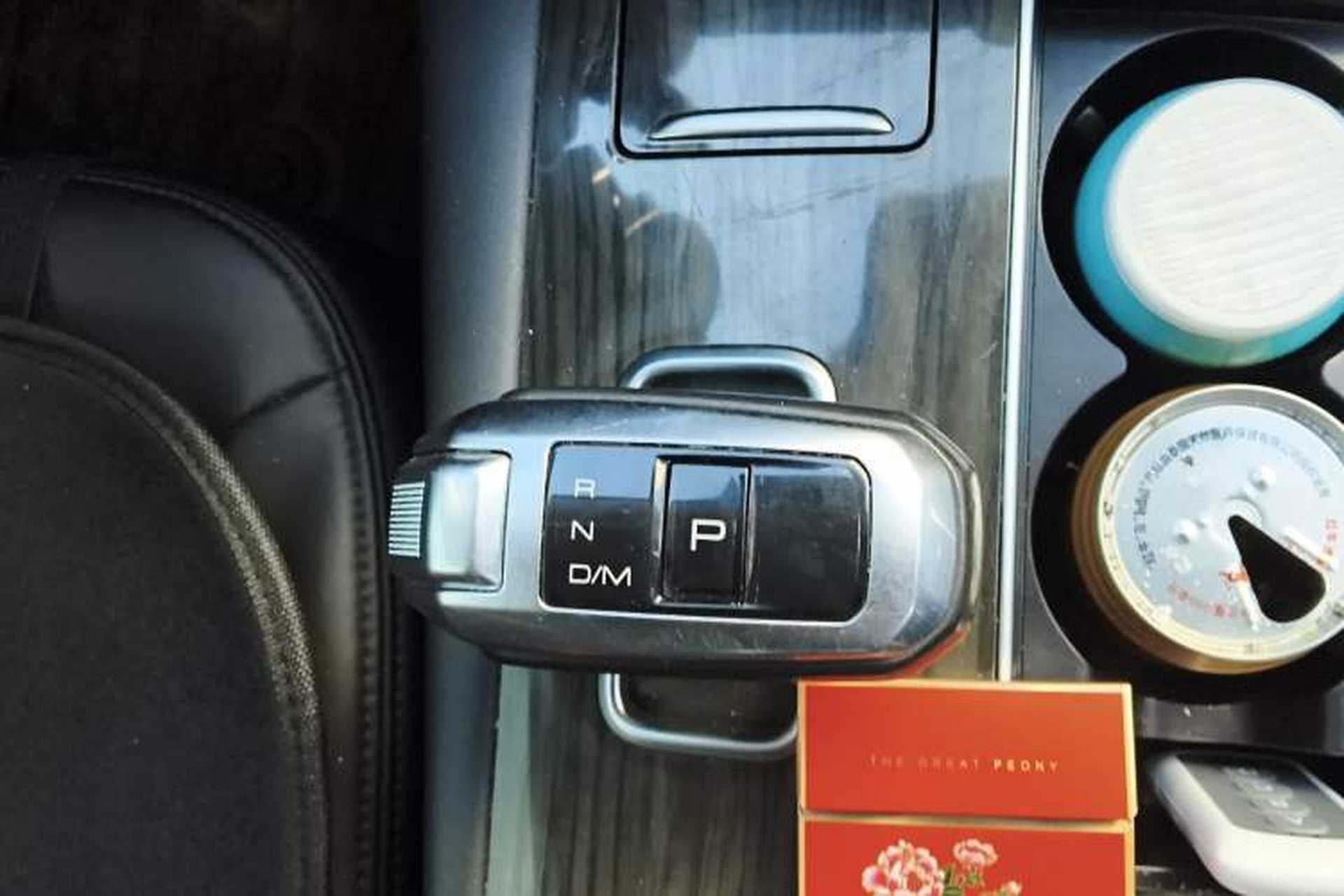 Used Haval H9 2017 2.0T Gasoline 4x4 Luxury 7-Seater Gear Lever