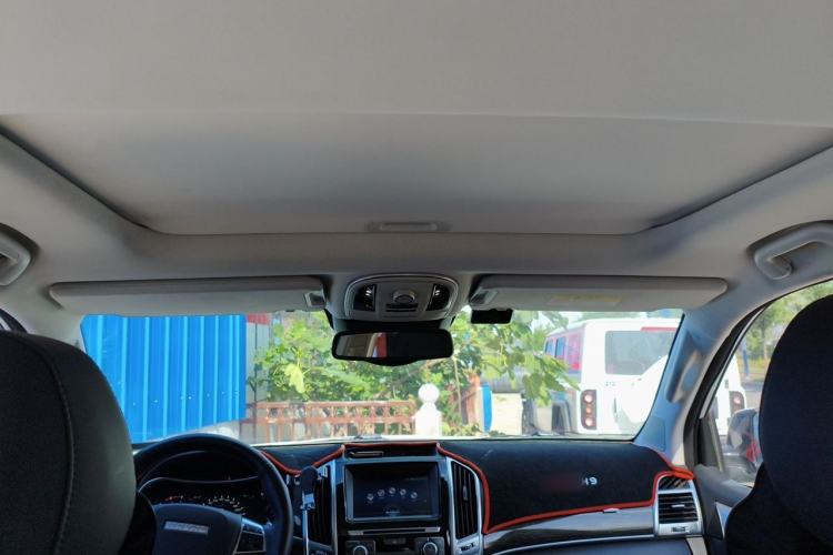 Used Haval H9 2017 2.0T Diesel 4x4 Luxury 7-Seater Headliner