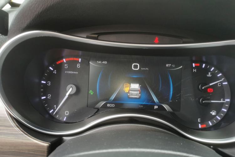 Used Haval H9 2017 2.0T Diesel 4x4 Premium 5-Seater Instrument Cluster