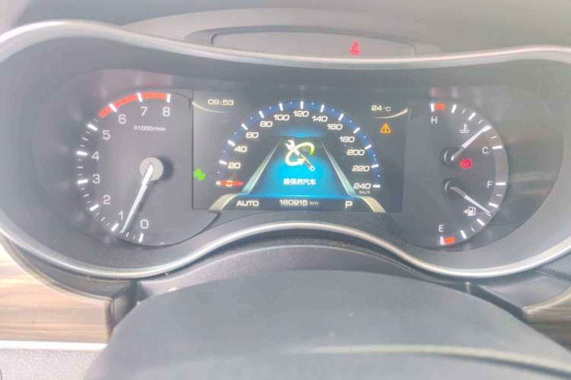 Used Haval H9 2017 2.0T Gasoline 4x4 Premium 5-Seater Instrument Cluster