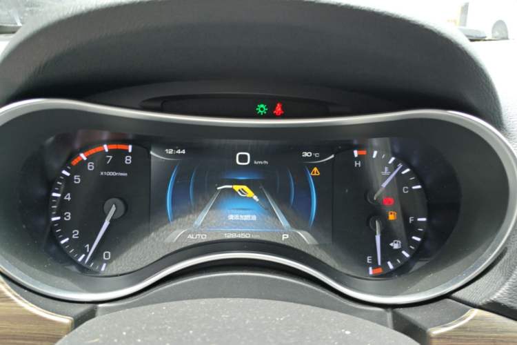 Used Haval H9 2017 2.0T Gasoline 4x4 Luxury 7-Seater Instrument Cluster