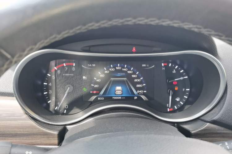 Used Haval H9 2017 2.0T Gasoline 4x4 Premium 5-Seater Instrument Cluster