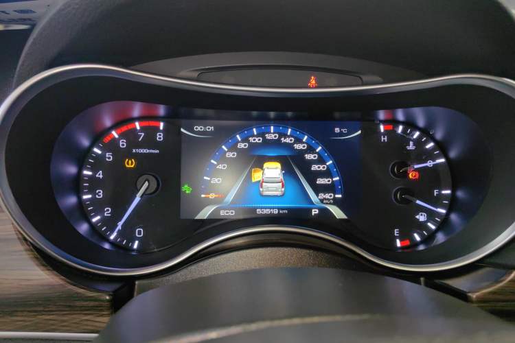 Used Haval H9 2017 2.0T Gasoline 4x4 Premium 5-Seater Instrument Cluster