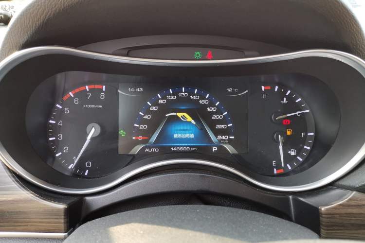 Used Haval H9 2017 2.0T Gasoline 4x4 Premium 5-Seater Instrument Cluster