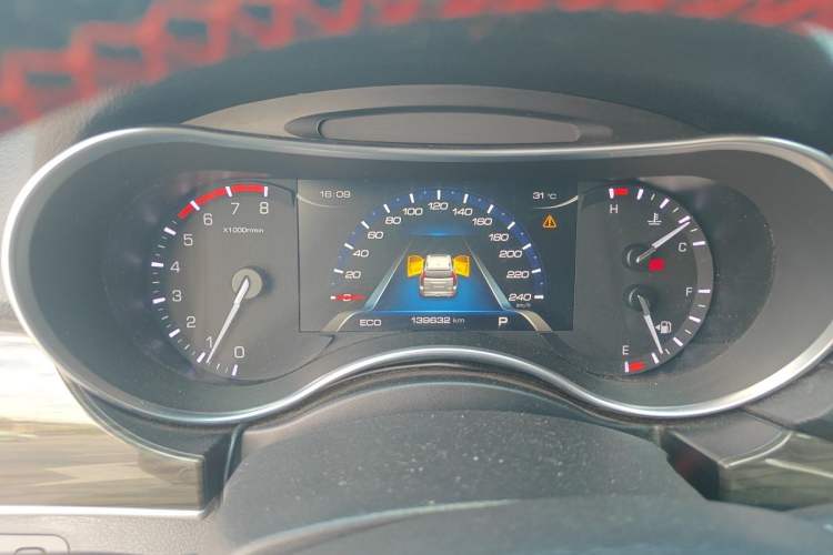 Used Haval H9 2017 2.0T Gasoline 4x4 Luxury 7-Seater Instrument Cluster