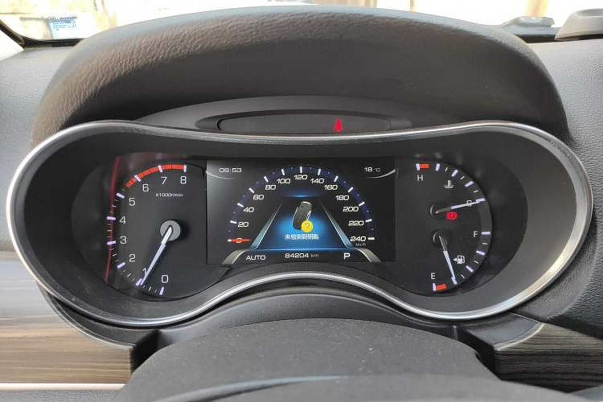 Used Haval H9 2017 2.0T Gasoline 4x4 Luxury 7-Seater Instrument Cluster