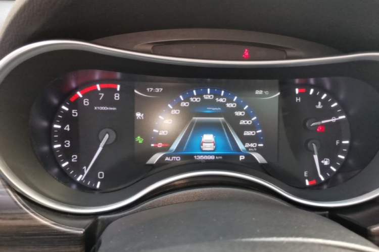 Used Haval H9 2017 2.0T Gasoline 4x4 Premium 5-Seater Instrument Cluster