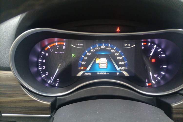Used Haval H9 2017 2.0T Gasoline 4x4 Luxury 7-Seater Instrument Cluster
