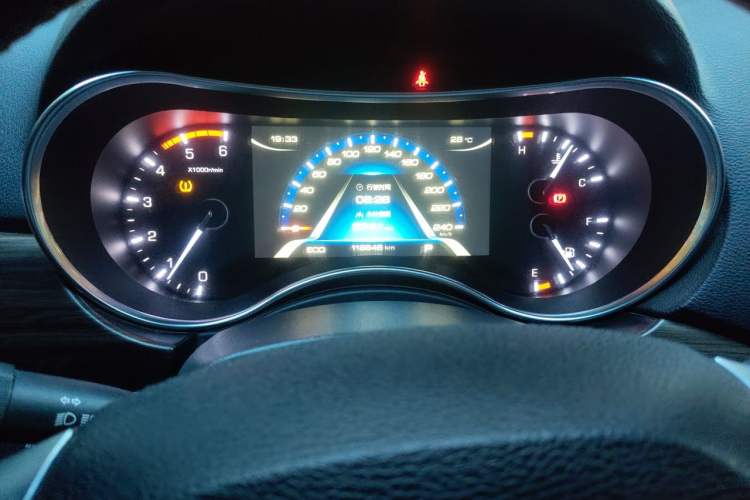 Used Haval H9 2017 2.0T Diesel 4x4 Luxury 7-Seater Instrument Cluster