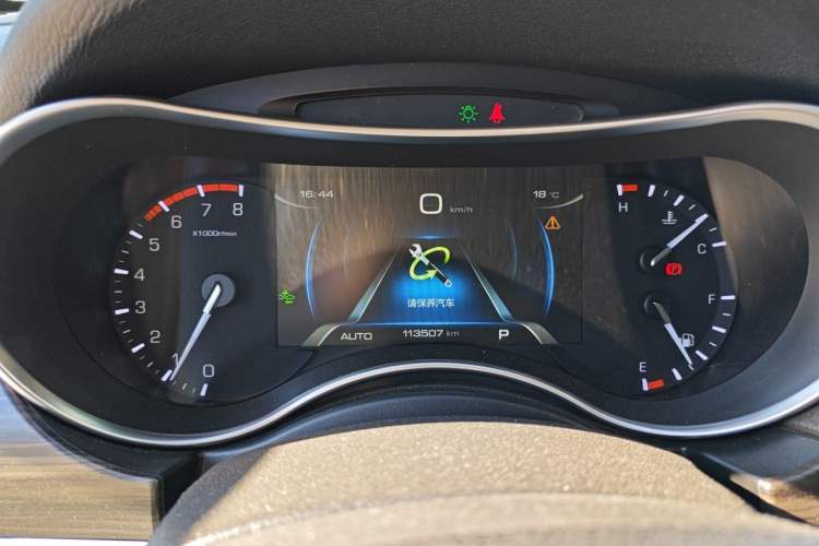 Used Haval H9 2017 2.0T Gasoline 4x4 Prestige Model 7 Seats Instrument Cluster