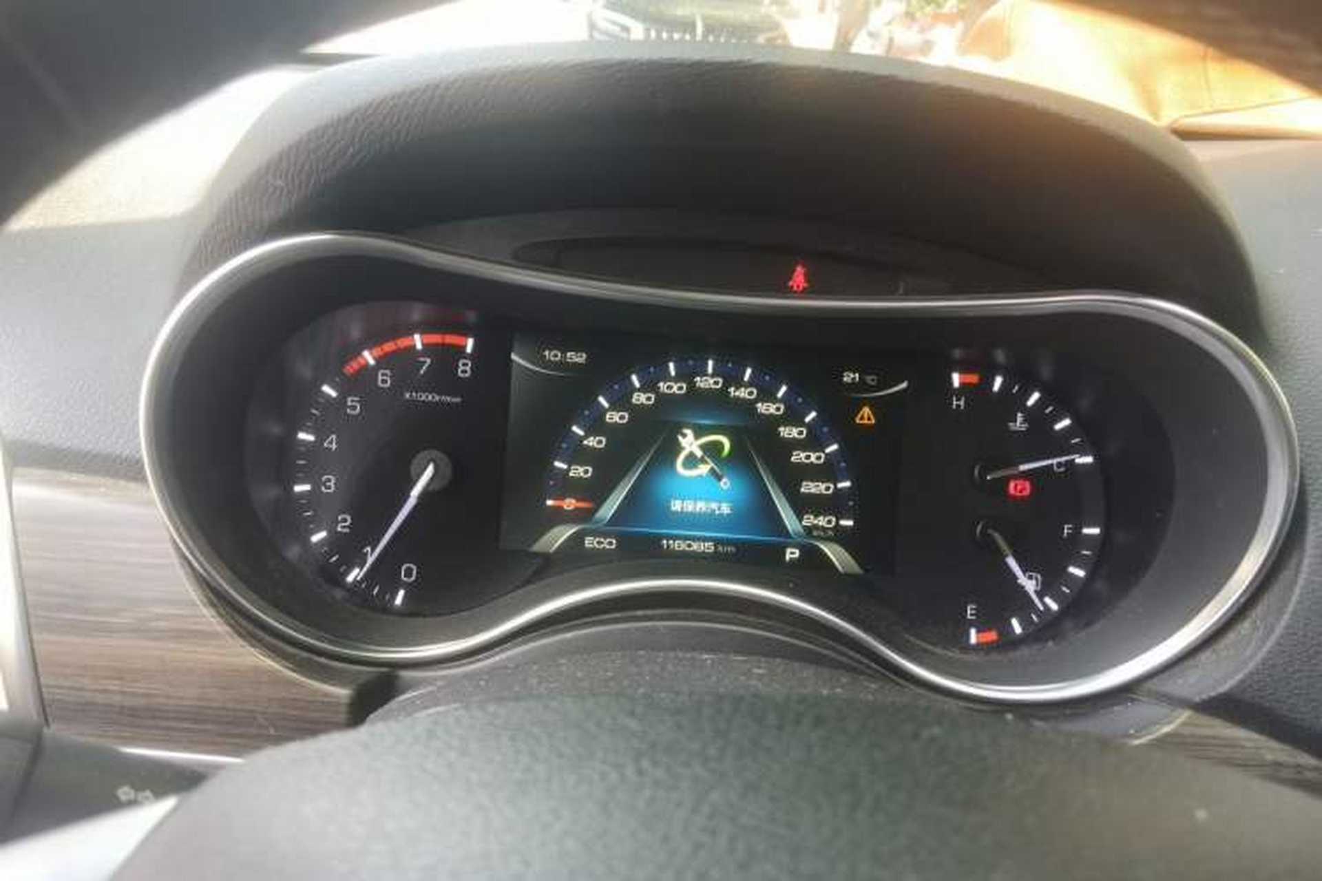 Used Haval H9 2017 2.0T Gasoline 4x4 Luxury 7-Seater Instrument Cluster