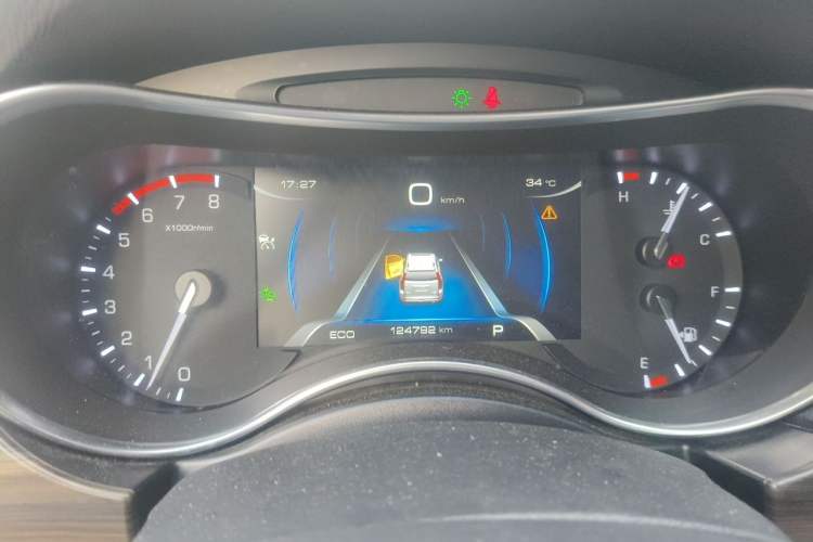 Used Haval H9 2017 2.0T Gasoline 4x4 Premium 5-Seater Instrument Cluster