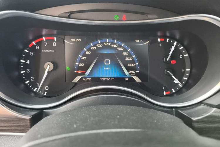 Used Haval H9 2017 2.0T Gasoline 4x4 Premium 5-Seater Instrument Cluster