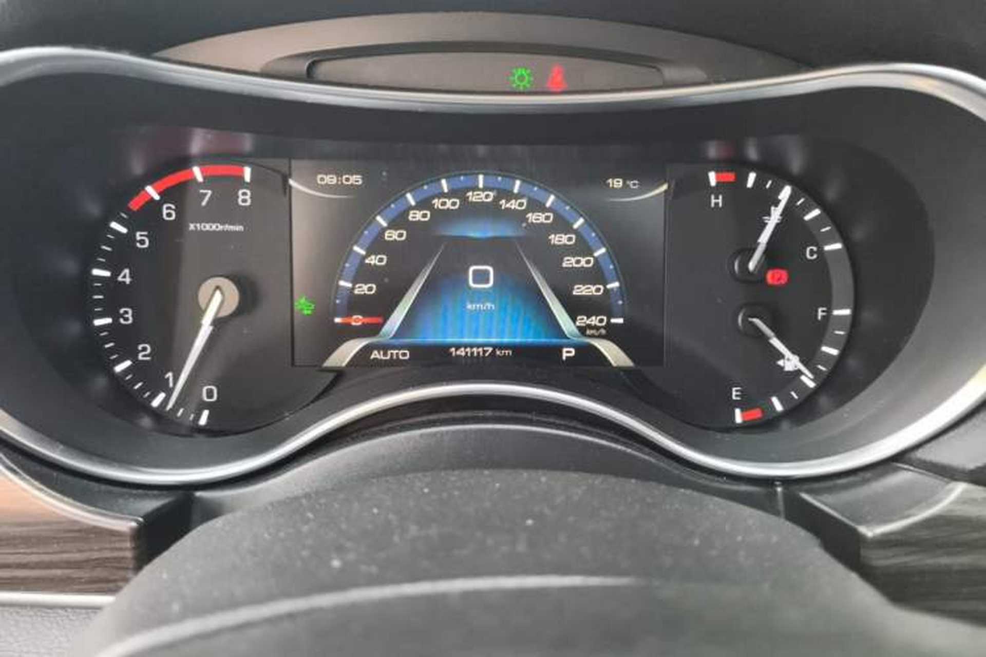 Used Haval H9 2017 2.0T Gasoline 4x4 Premium 5-Seater Instrument Cluster