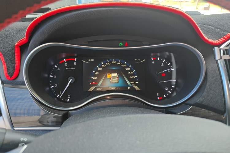 Used Haval H9 2017 2.0T Diesel 4x4 Luxury 7-Seater Instrument Cluster