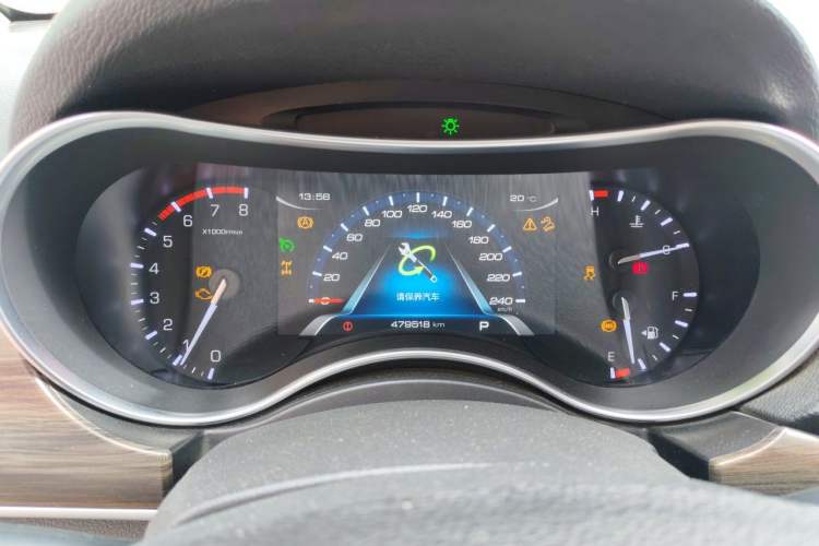 Used Haval H9 2017 2.0T Gasoline 4x4 Luxury 7-Seater Instrument Cluster