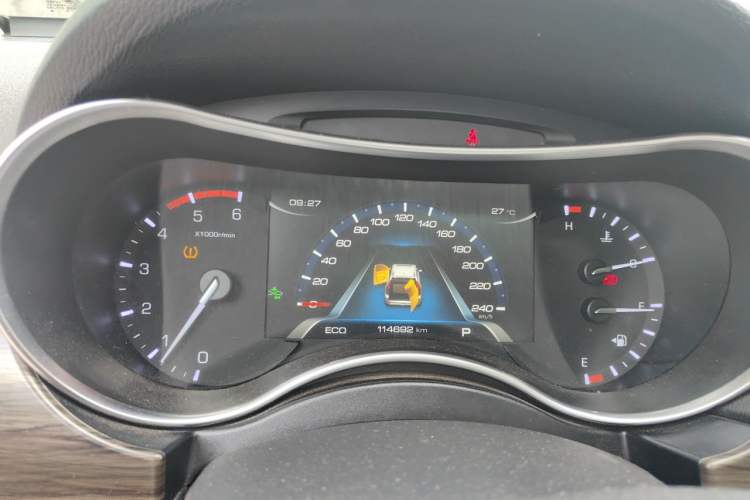 Used Haval H9 2017 2.0T Diesel 4x4 Premium 5-Seater Instrument Cluster