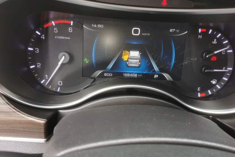 Used Haval H9 2017 2.0T Diesel 4x4 Premium 5-Seater Odometer Close Up