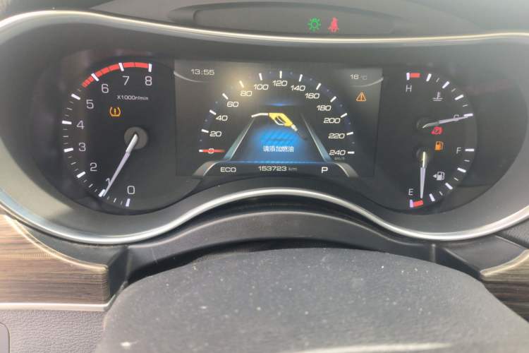 Used Haval H9 2017 2.0T Gasoline 4x4 Luxury 7-Seater Odometer Close Up