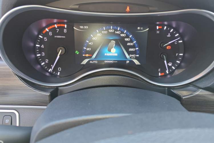 Used Haval H9 2017 2.0T Gasoline 4x4 Premium 5-Seater Odometer Close Up