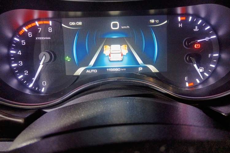 Used Haval H9 2017 2.0T Gasoline 4x4 Prestige Model 7 Seats Odometer Close Up