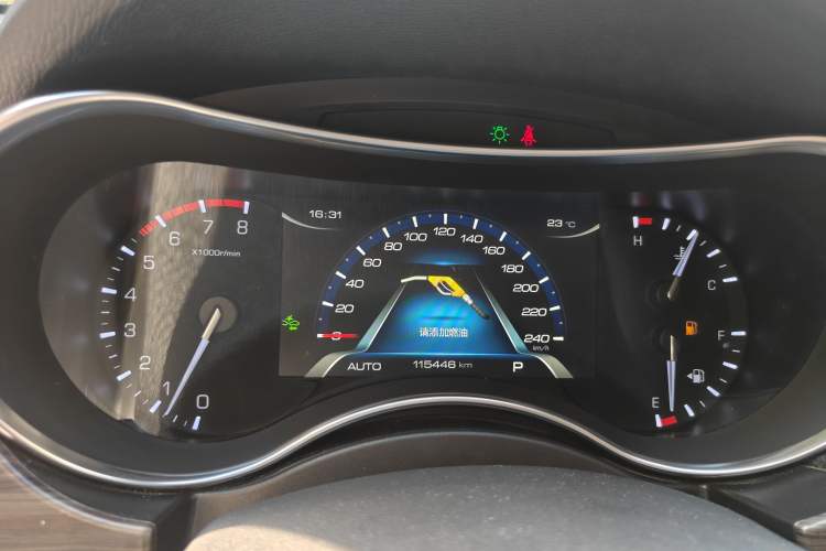 Used Haval H9 2017 2.0T Gasoline 4x4 Premium 5-Seater Odometer Close Up