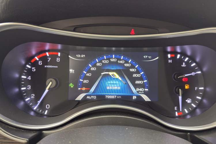 Used Haval H9 2017 2.0T Gasoline 4x4 Premium 5-Seater Odometer Close Up